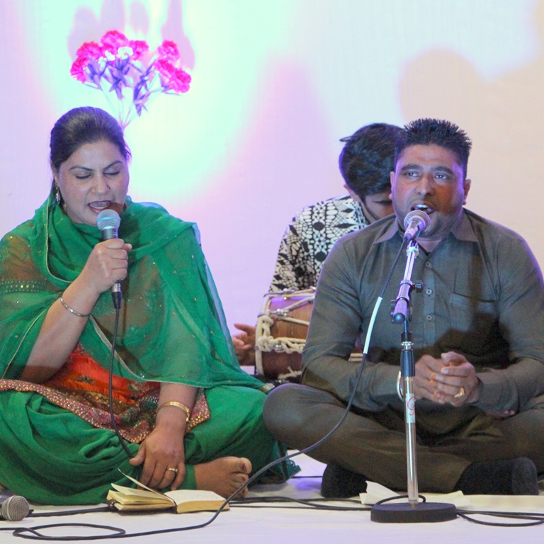 Bhakti Sangeet